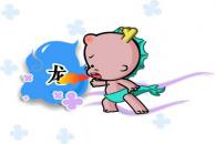 优雅高贵的名字女孩