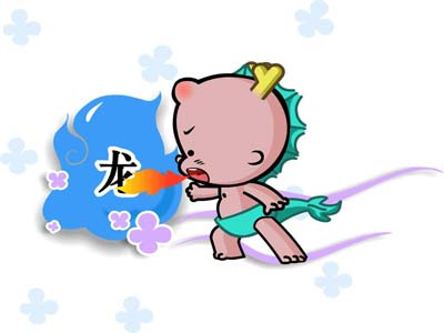 优雅高贵的名字女孩-起名打分