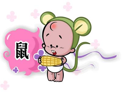 猴年女孩名字姓谷-宝宝姓名打分